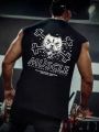 Men's Animal Printed Sport T-Shirt With Back Design