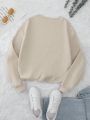 2pcs Solid Thermal Lined Sweatshirt