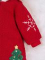 Baby Girl Christmas Snowflake & Tree Pattern Teddy Lined Hooded Jumpsuit