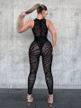 SHEIN SXY Zebra Striped Cut Out Mesh Unitard Jumpsuit Without Lingerie Set