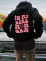 Hooded Sweatshirt With Text Print