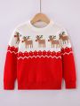 SHEIN Kids HYPEME Little Boys' Christmas Reindeer Pattern Round Neck Knitted Sweater