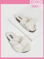 Everyday Collection Women's Fashion Round Toe Fluffy Slippers