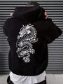 Men's Plus Size Dragon Printed Fleece Hoodie With Drawstring