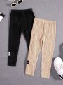 SHEIN Young Girl Street Style Solid Color 2pcs Pack Skinny Leggings