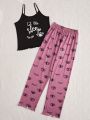 2pcs/set Women's Pajama Sets With Letter & Eye Print And Ruffle Details