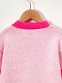 Street Style Romantic Girls' Sweater