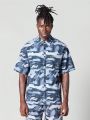 SUMWON Short Sleeve Shirt With All Over Print