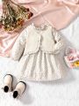 Baby Frill Trim Vest Jacket & Ditsy Floral Print Lantern Sleeve Dress