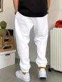 Manfinity EMRG Men Letter Graphic Drawstring Waist Sweatpants