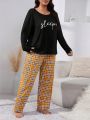 Plus Size Autumn & Winter Letter Printed Yellow Plaid Long Sleeve Long Pants Pajama Set