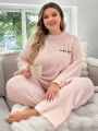 Plus Size Women's Letter Embroidery Plush Pajama Set