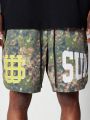 SUMWON Nylon Short With All Over Print