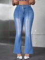 SHEIN ICON Plus Size High-Waisted Flared Jeans With Washed Design