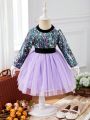 Women's Colorful Sequin Design Dress For Autumn And Winter