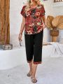 EMERY ROSE Women'S Full Print Short Sleeve Top And Slant Pocket Pants Set