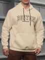 Men's Plus Size Letter Printed Drawstring Hooded Fleece Sweatshirt