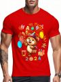 Manfinity Homme Men's Cartoon Printed T-Shirt With New Year Slogan