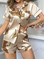 Animal Pattern Printed Silk-Like Pajama Set