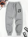 Men's Fashionable 23 Print Casual Sweatpants, Versatile Style