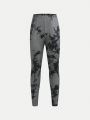 SHEIN Tween Boys' Tight-Fitting Casual Patterned Trousers And Sportswear Two-Piece Set