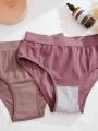 5pcs/Pack Plus Size Solid Color Triangle Panties