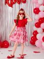 SHEIN Kids QTFun Toddler Girls' Heart Printed Patchwork Flying Sleeve Dress