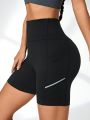 Wide Waistband Sports Shorts With Phone Pocket