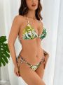 SHEIN Swim Mod Women's Leopard Print Tropical Pattern Swimsuit Set