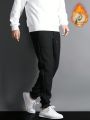 Manfinity Hypemode Men Drawstring Waist Thermal Lined Sweatpants