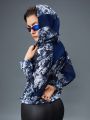 Women'S Dip-Dye Print Patchwork Mesh Hooded Athletic Jacket