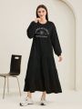 SHEIN Mulvari Ladies' Dress With Letter Print And Ruffled Hem