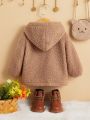 SHEIN Baby Dual Pocket Zipper Hooded Teddy Coat Without Sweater & Bag