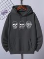 Men Plus Skull Print Kangaroo Pocket Drawstring Thermal Hoodie