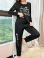 Women's Casual Pajama Set With Letter Pattern