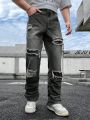 Manfinity EMRG Men's Torn Holes Jeans With Folded Ankles