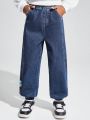 SHEIN Boys' Casual Slim Fit Drawstring Jean Pants With Elastic Cuffs