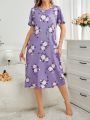 Women'S Flroal Printed Short Sleeve Sleep Dress