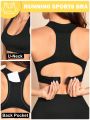 Women's Sports Bra With Back Buckle