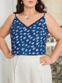 SHEIN Frenchy Plus Size Floral Printed Cami Top