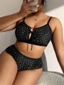 SHEIN Swim Vcay Plus Size Women'S Polka Dot Print Front Lace-Up Swimsuit