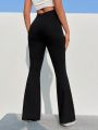 SHEIN Qutie High Waist Side Split Flared Pants