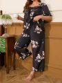 Plus Size Women'S Flower Print Lace Splicing Pajama Set