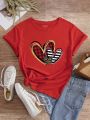 SHEIN LUNE Heart Pattern Short Sleeve T-Shirt