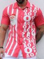 Manfinity Hypemode Men's Short Sleeve Shirt With Santa Claus Pattern