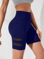 Yoga Basic Mesh Insert Phone Pocket Side Sports Shorts