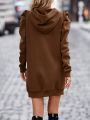 Puff Sleeve Drawstring Hooded Sweatshirt Dress