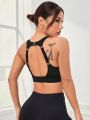 Yoga Basic Adjustable Hollow Out Sports Bra With Back Closure