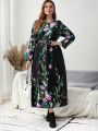 EMERY ROSE Plus Size Women's Floral Printed Long Dress