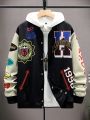 Manfinity Men's Letter Printed Jacket